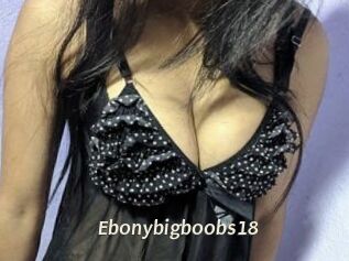 Ebonybigboobs18