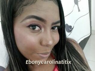 Ebonycarolinatitix