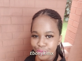 ebonykimx Blog éjac