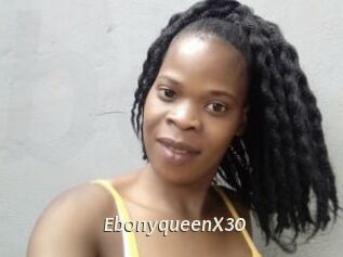 EbonyqueenX30