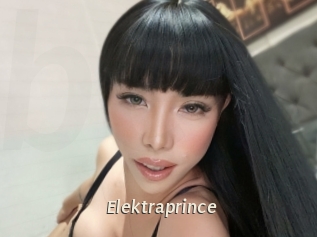 elektraprince Blog éjac