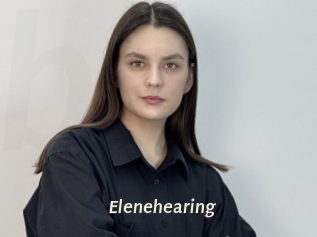 elenehearing Blog éjac