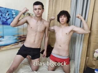 elias_bigcock Blog éjac