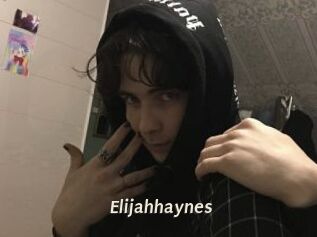 elijahhaynes Blog éjac