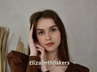 Elizabethbakers