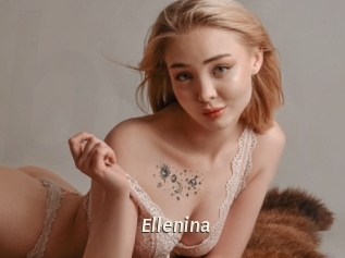 ellenina Blog éjac