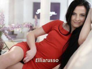 elliarusso Blog éjac