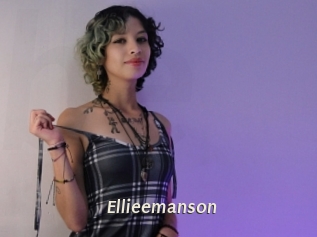 Ellieemanson