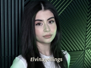 elvinagellings Blog éjac