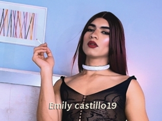 emily_castillo19 Blog éjac
