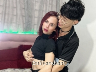 emilyandsam Blog éjac