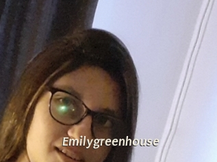 emilygreenhouse Blog éjac