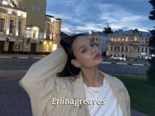 Erlinagreaves