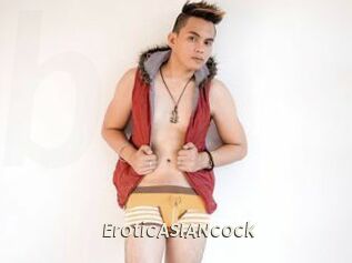 EroticASIANcock