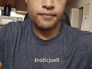 eroticjoell Blog éjac