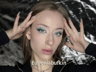 eugeniabufkin Blog éjac