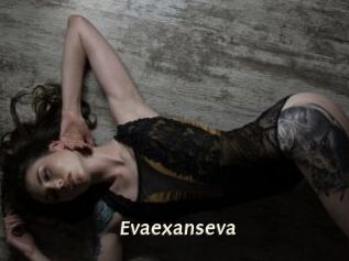 evaexanseva Blog éjac
