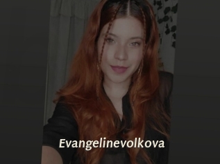 Evangelinevolkova