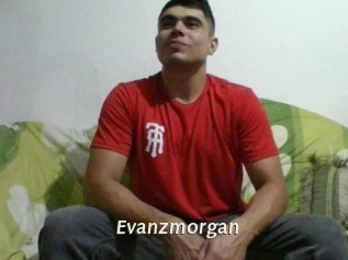 evanzmorgan Blog éjac