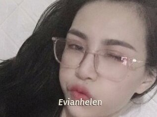 evianhelen Blog éjac