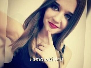 FamousGirl4u Blog éjac
