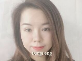 FengFeng
