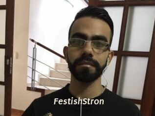 FestishStron Blog éjac