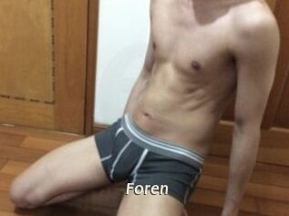 Foren