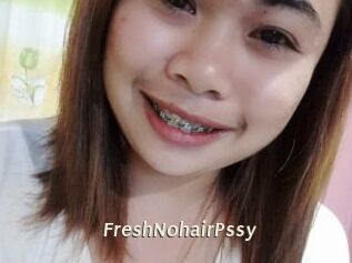 FreshNohairPssy