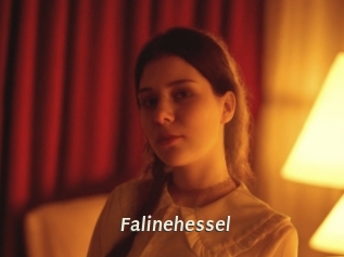 falinehessel Blog éjac