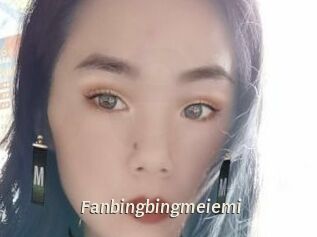 Fanbingbingmeiemi