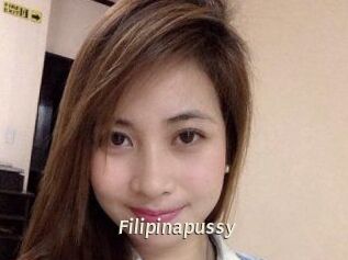 filipinapussy Blog éjac