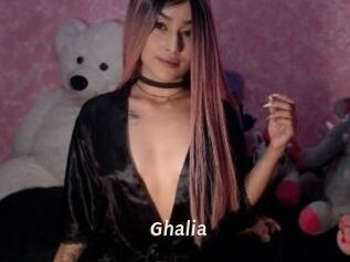 Ghalia Blog éjac