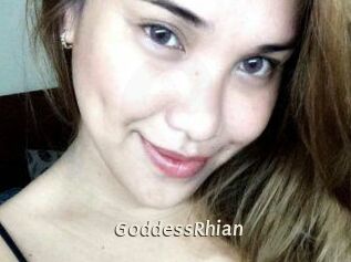 GoddessRhian Blog éjac