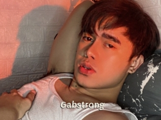 gabstrong Blog éjac