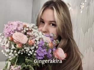 gingerakira Blog éjac