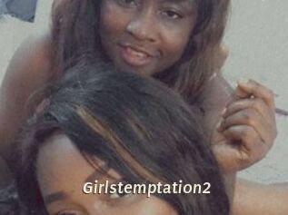 Girlstemptation2