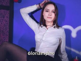 gloriaespino Blog éjac