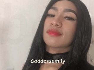 goddessemily Blog éjac