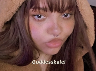 goddesskalel Blog éjac