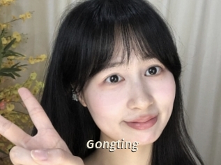 Gongting