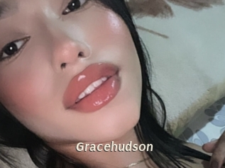 gracehudson Blog éjac