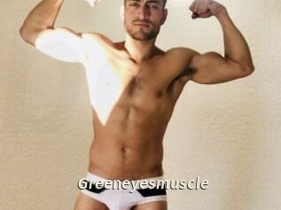 greeneyesmuscle Blog éjac