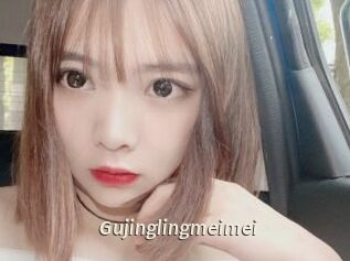 Gujinglingmeimei