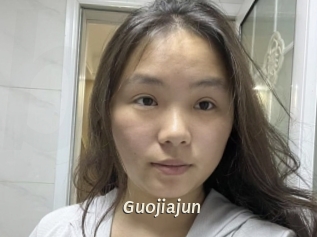 Guojiajun