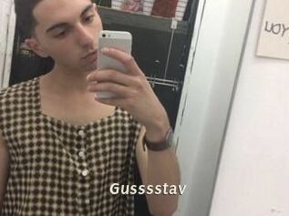 Gusssstav