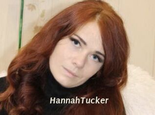 HannahTucker Blog éjac