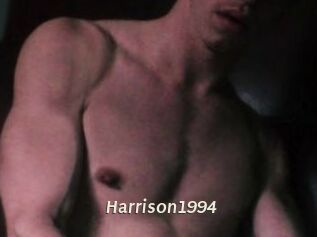Harrison1994 Blog éjac