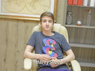 HarrySteel Blog éjac