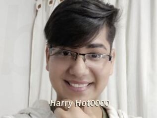 Harry_Hot0000